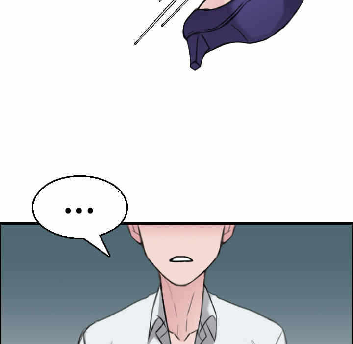 第91张