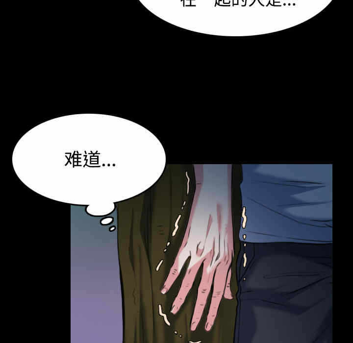 第57张