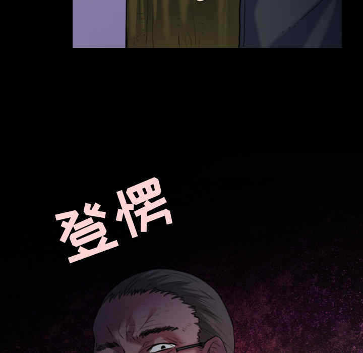 第58张
