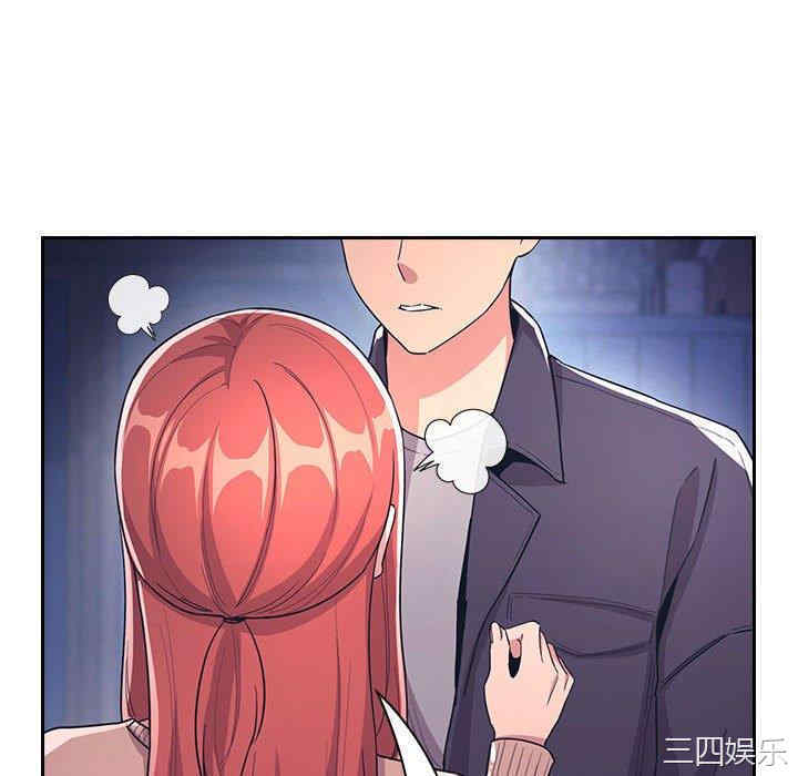 第139张