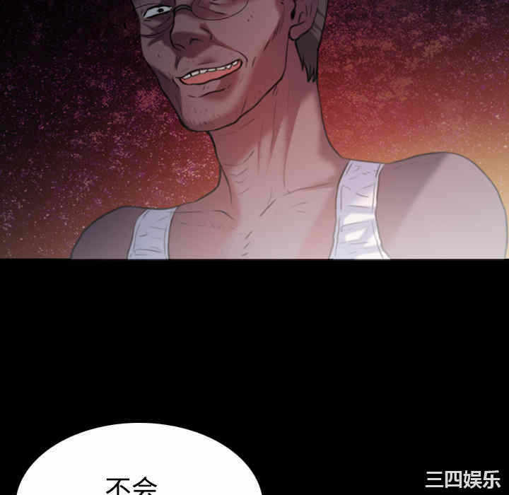 第59张