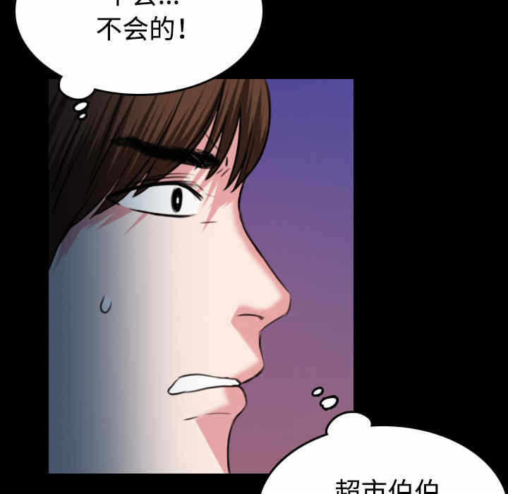 第60张