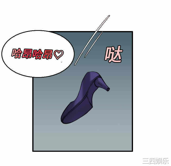 第94张