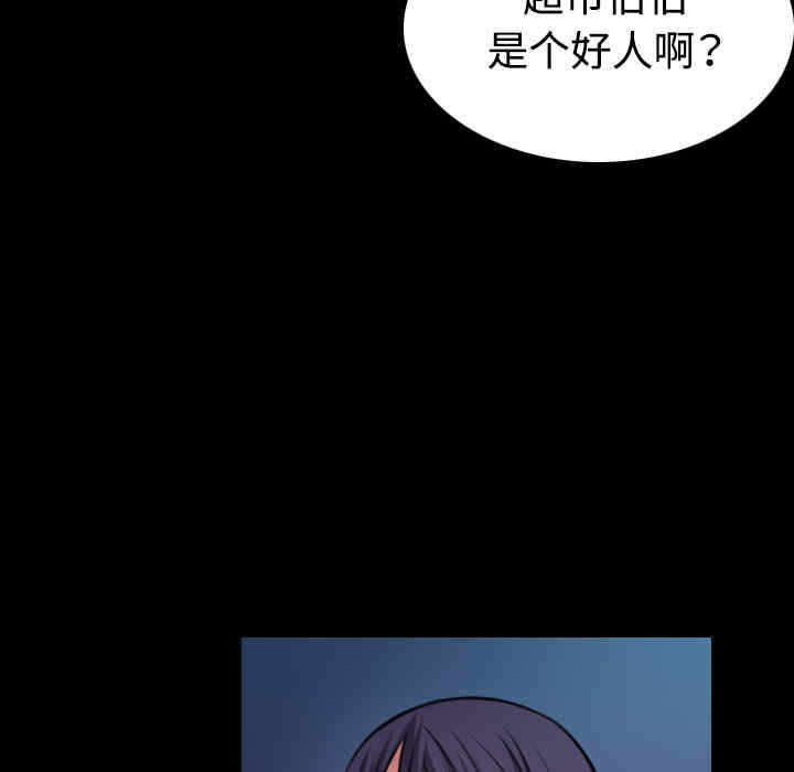 第61张