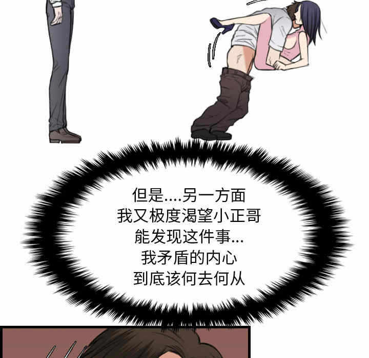 第96张