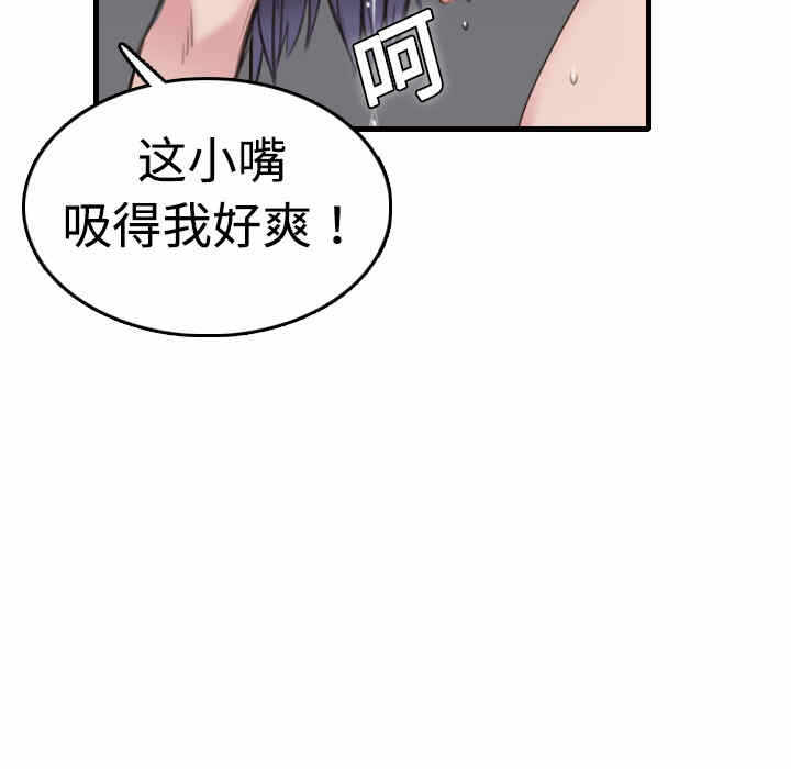 第33张