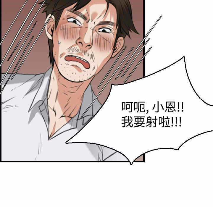 第97张