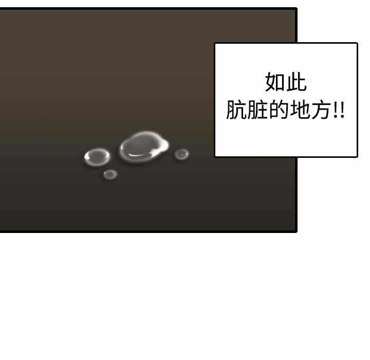 第36张