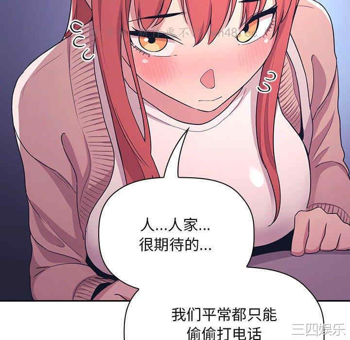 第150张