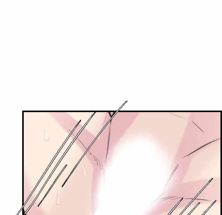 第98张