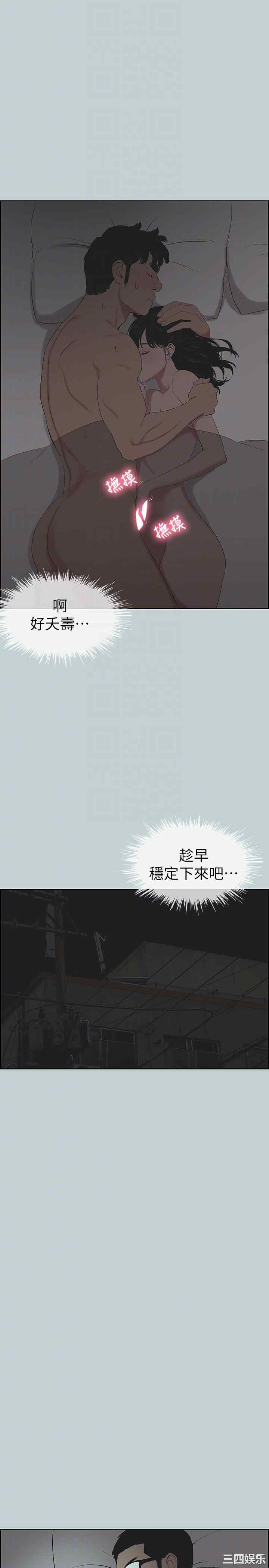 第23张