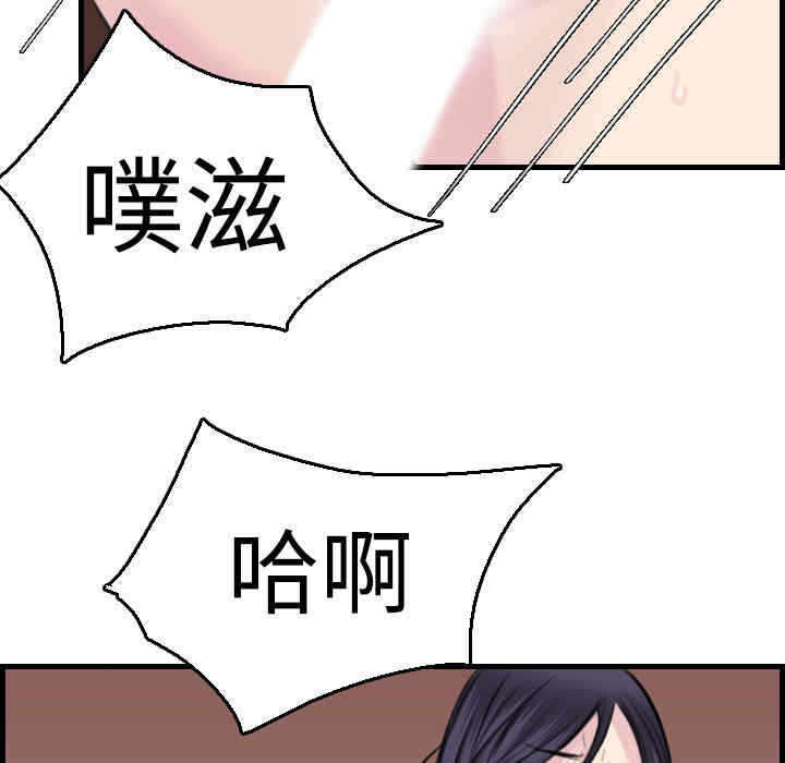 第99张