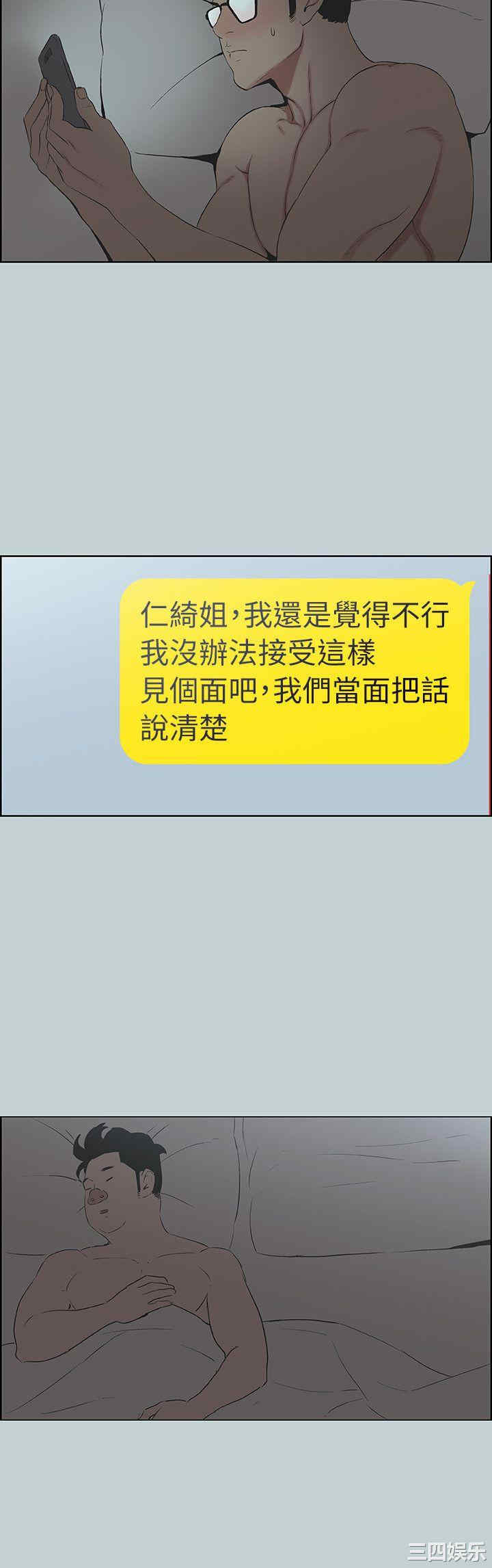 第24张