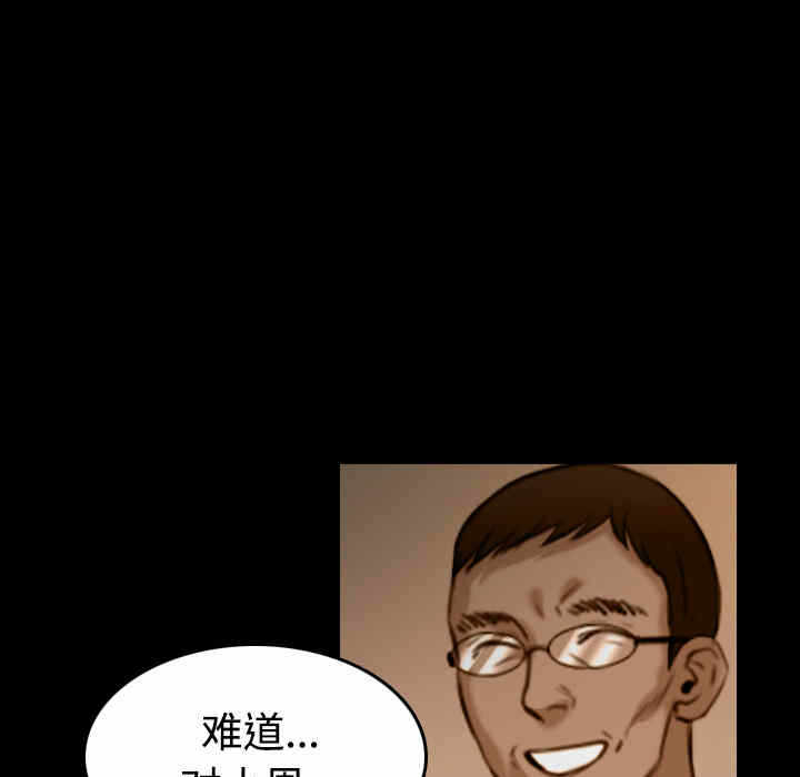 第64张