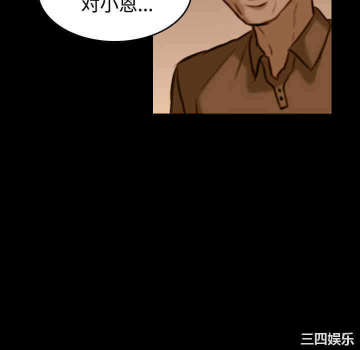 第65张