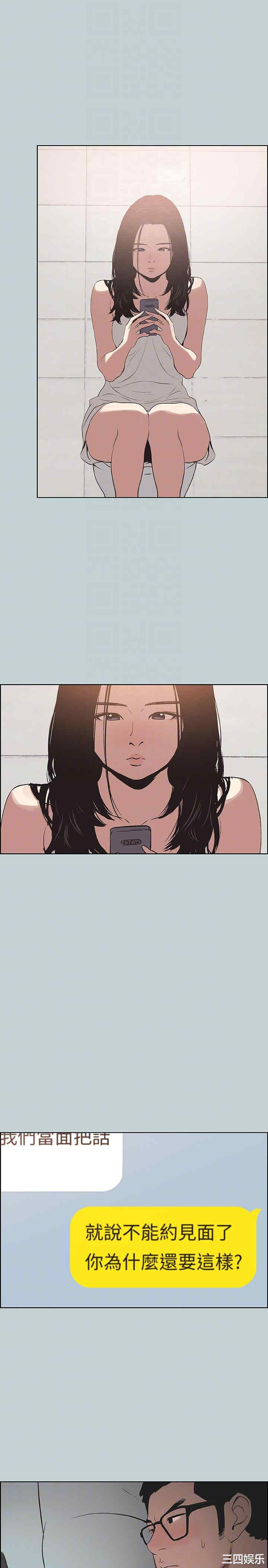 第25张
