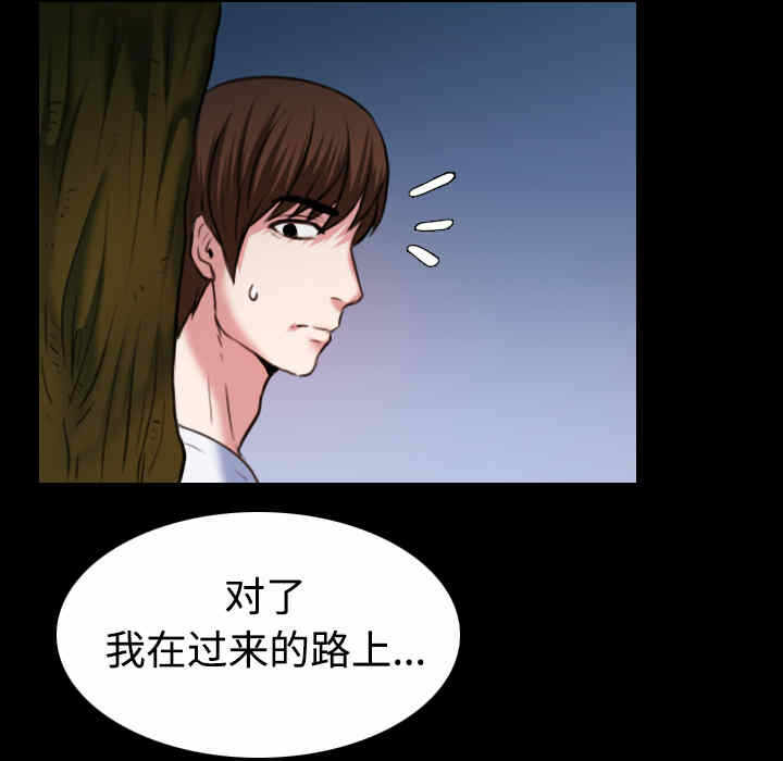 第66张