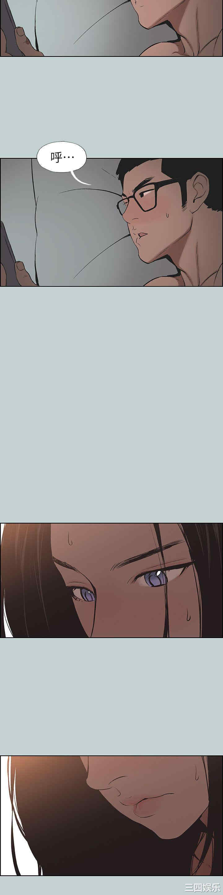 第26张