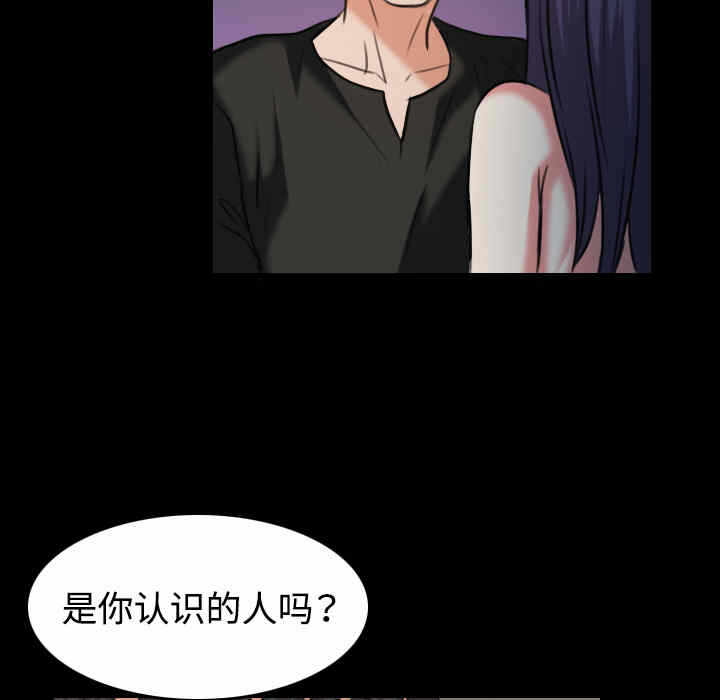 第68张
