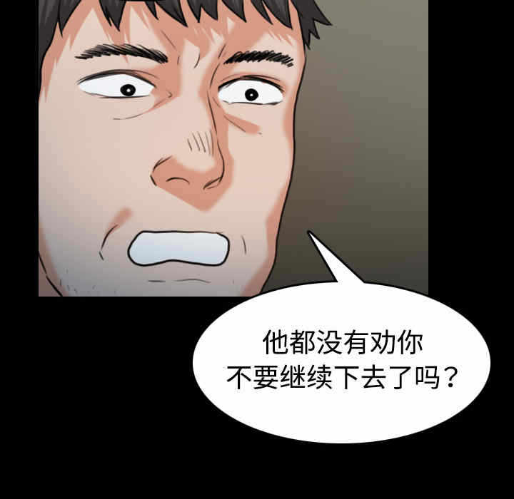 第69张