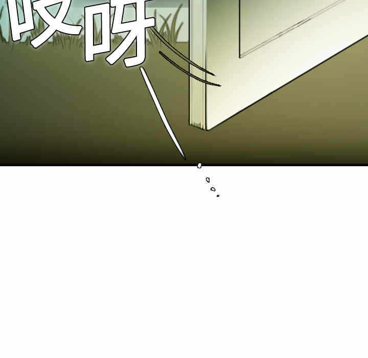 第60张