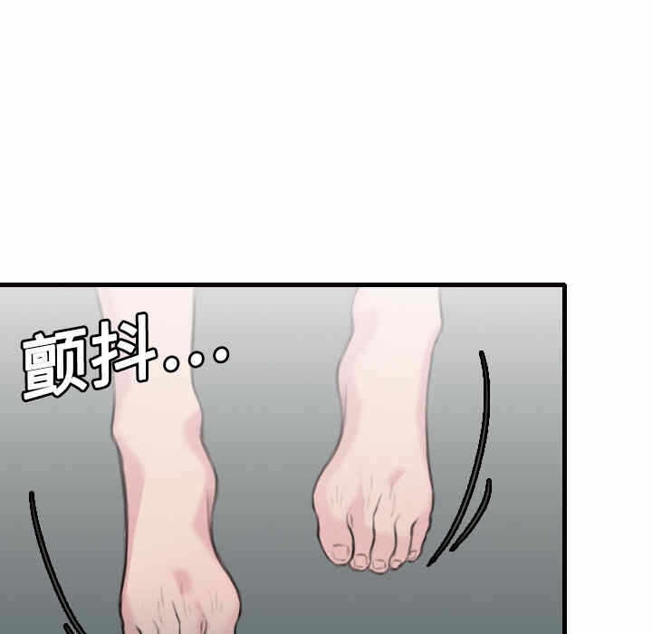 第61张