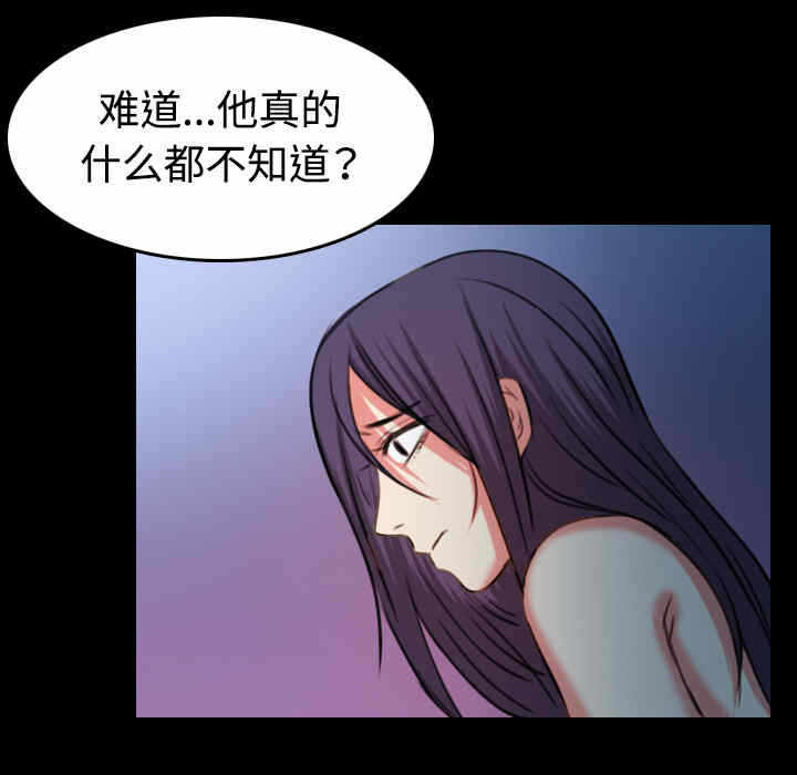 第70张