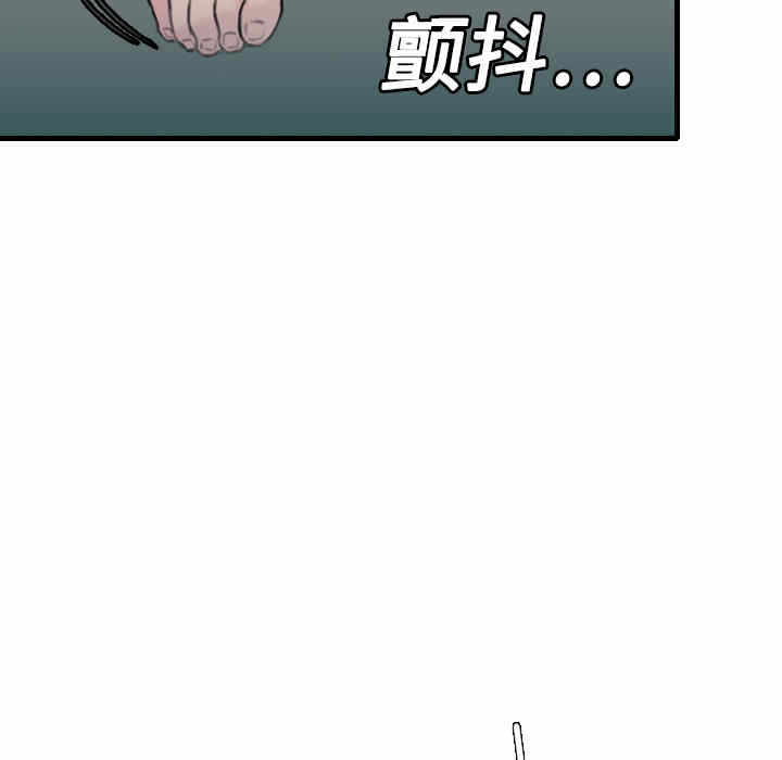第63张
