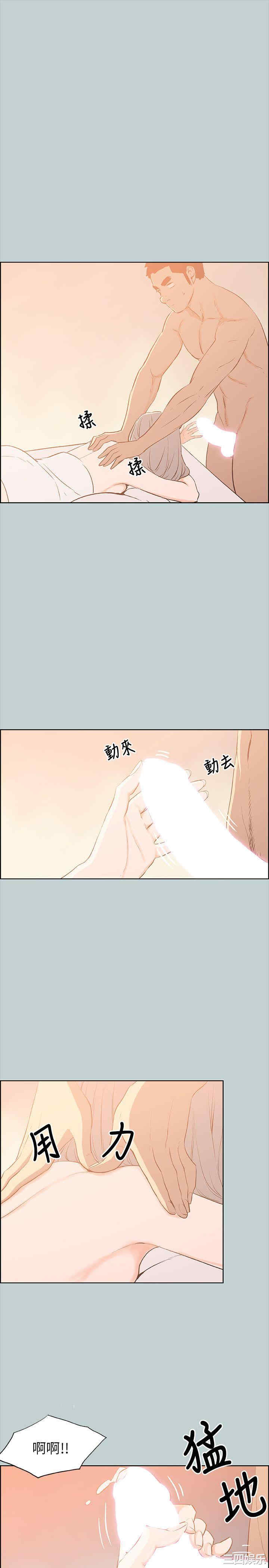 第19张