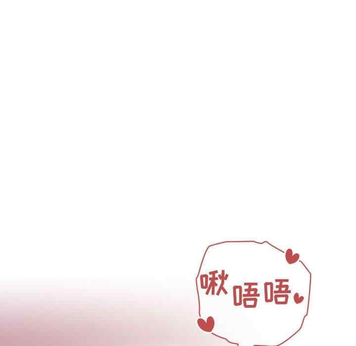 第16张