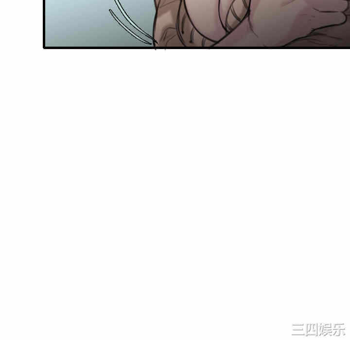 第68张