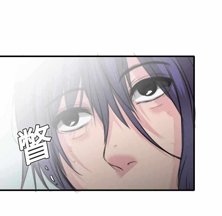第70张