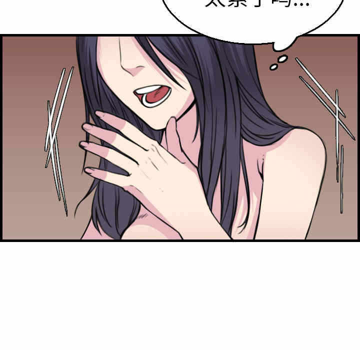 第107张