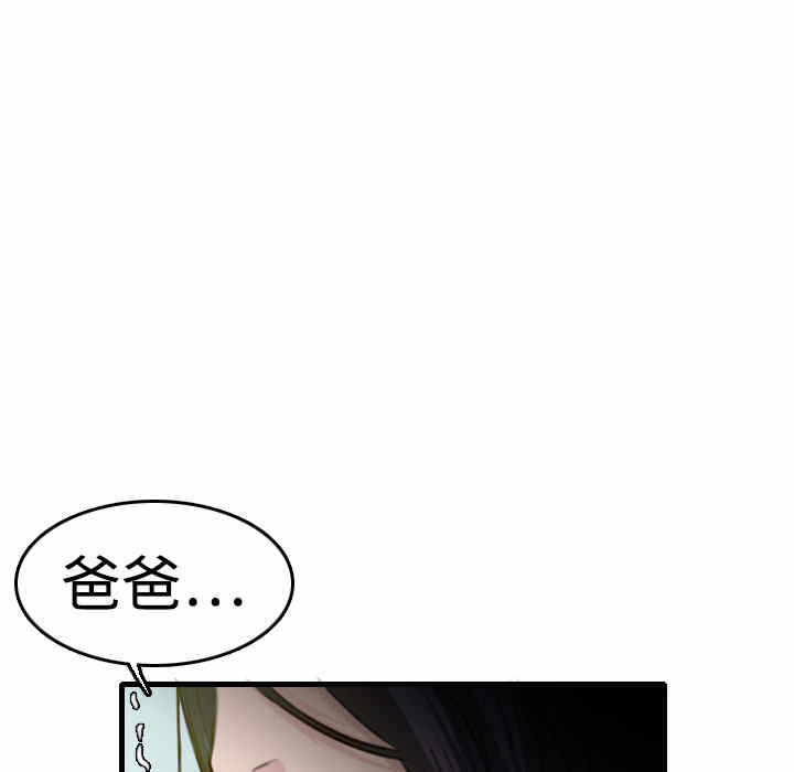 第75张