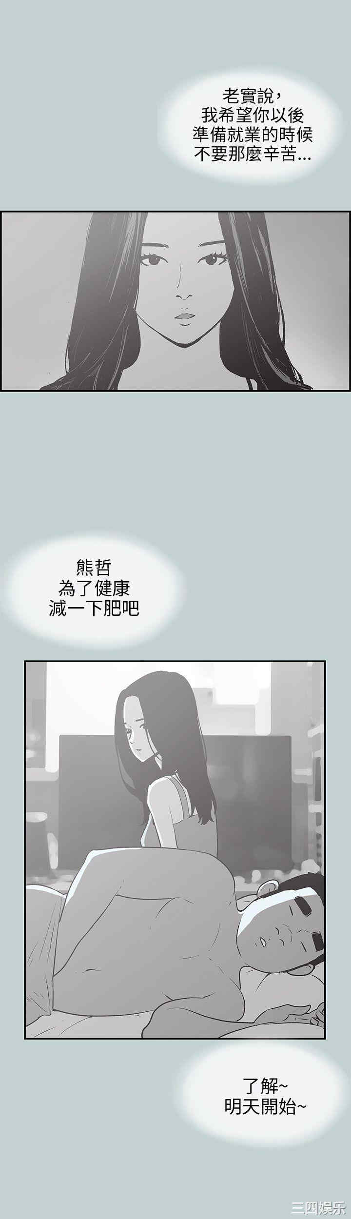 第20张