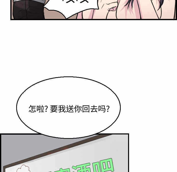 第109张