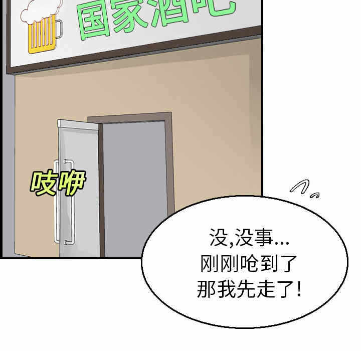 第110张