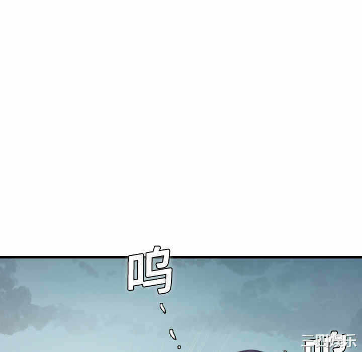 第80张