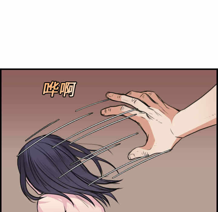 第111张