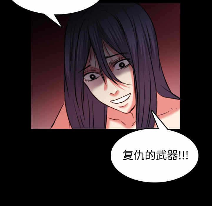 第79张