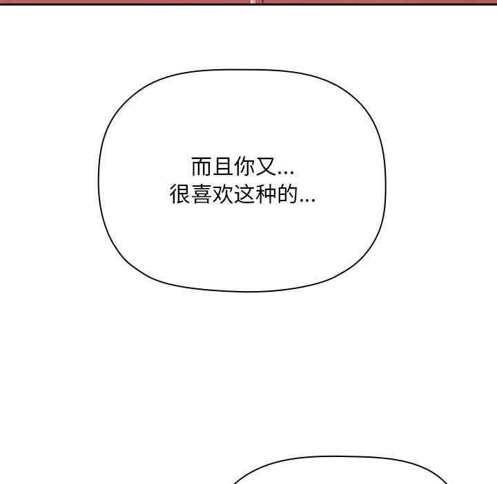 第38张