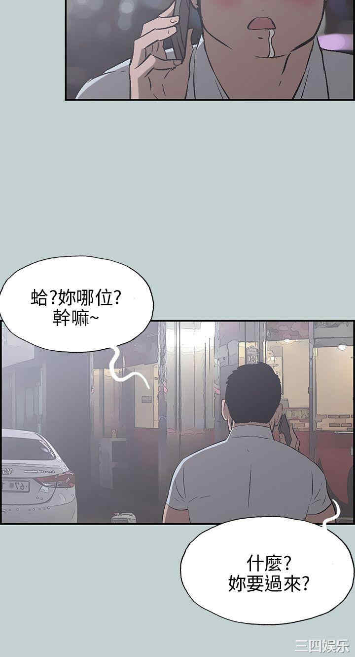 第23张
