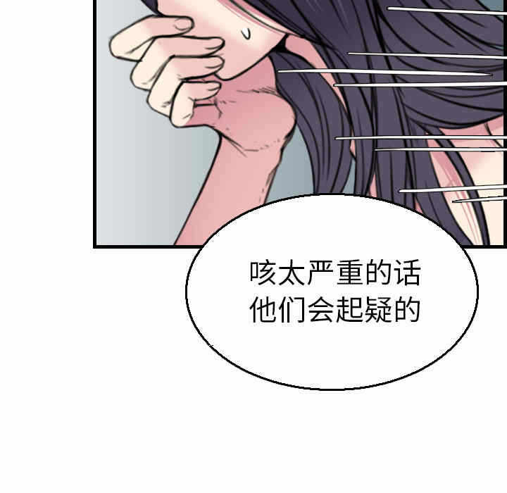 第113张