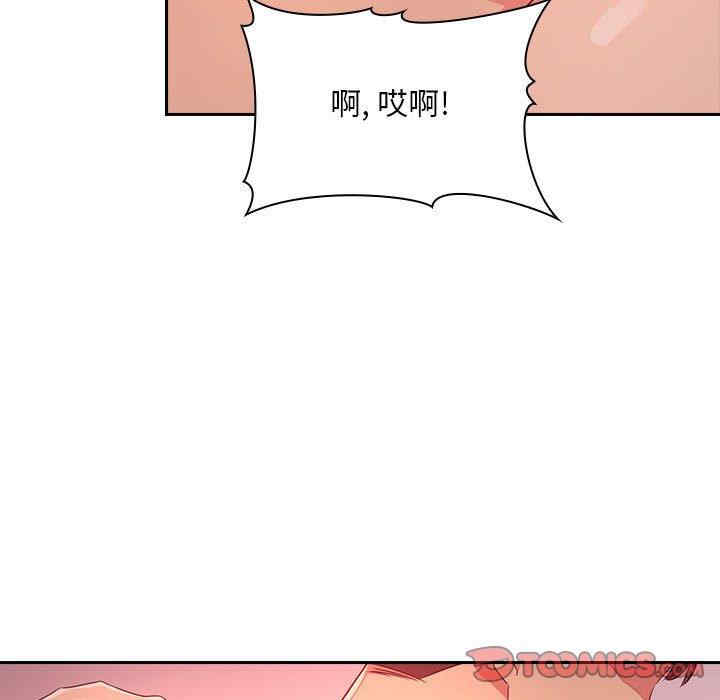 第42张