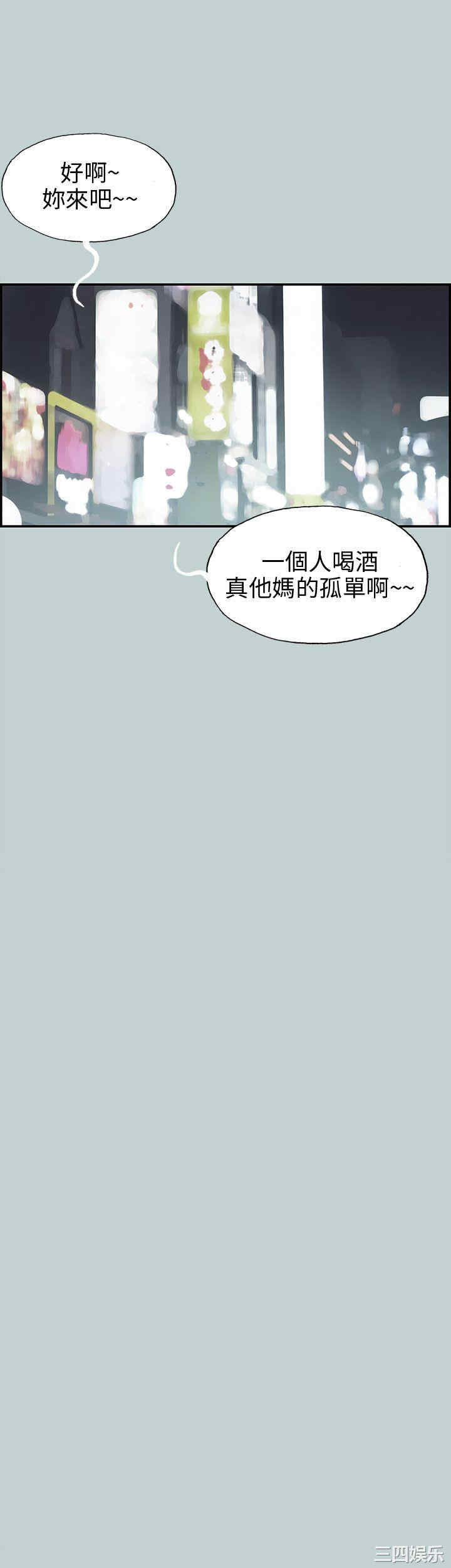第24张