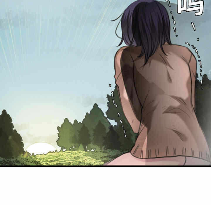 第81张