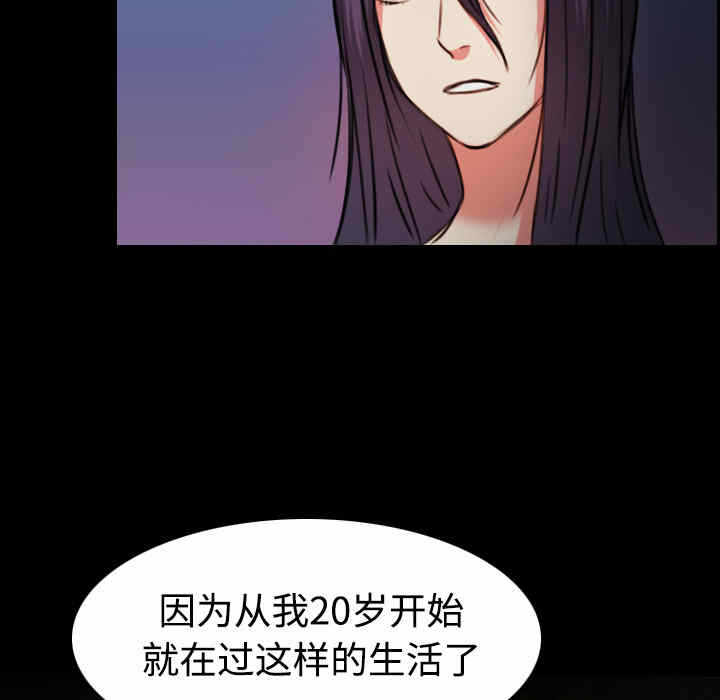 第82张