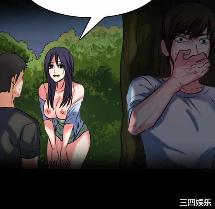 第83张