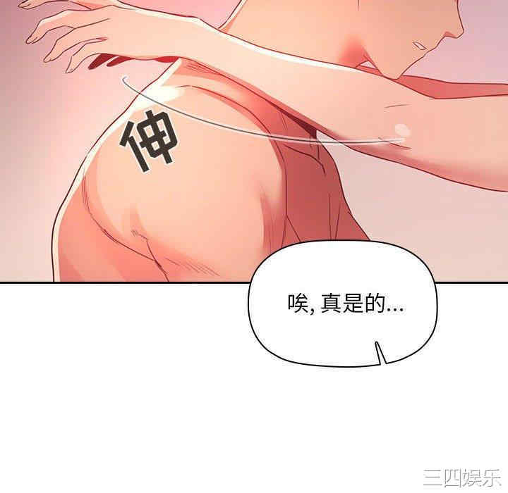第43张