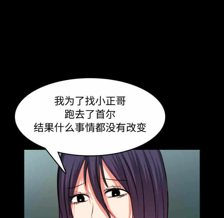 第84张